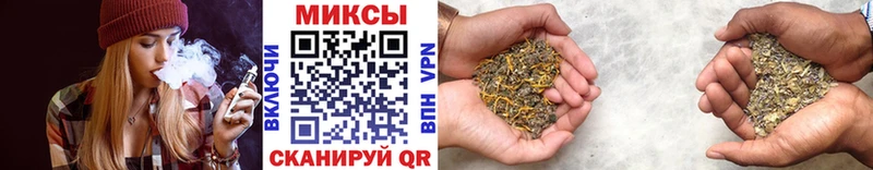 Купить закладки  Шилка  БУТИРАТ 99% 