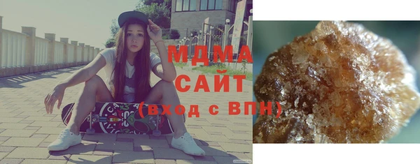 кокаин Кукмор