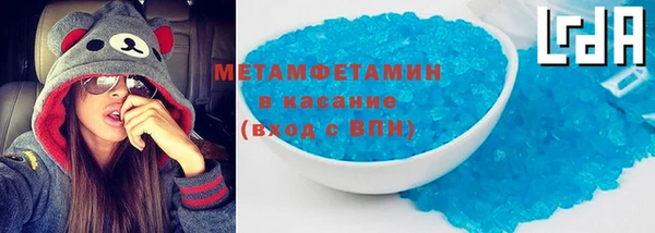 кокаин Кукмор