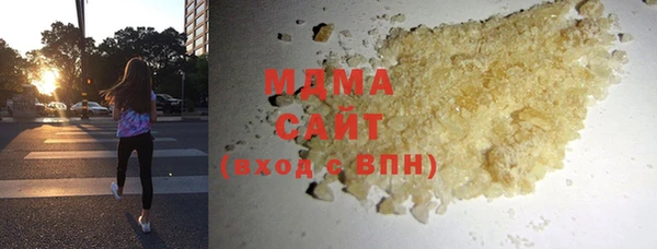 марки lsd Лагань