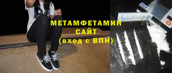 кокаин Кукмор