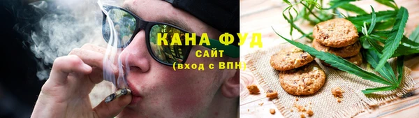 амф Кулебаки