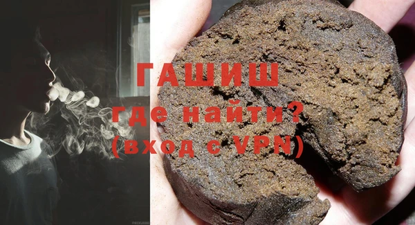 кокаин Кукмор