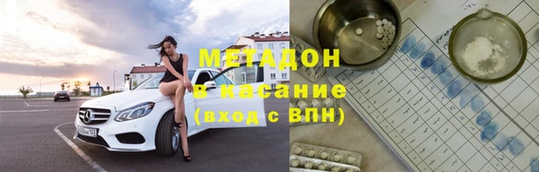 кокаин Кукмор