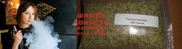 кокаин Кукмор