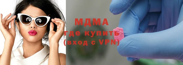 амф Кулебаки