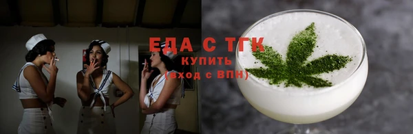 ECSTASY Ладушкин