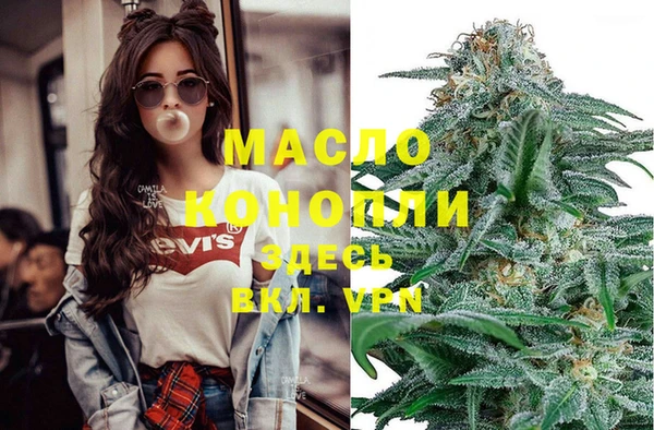 марки lsd Лагань