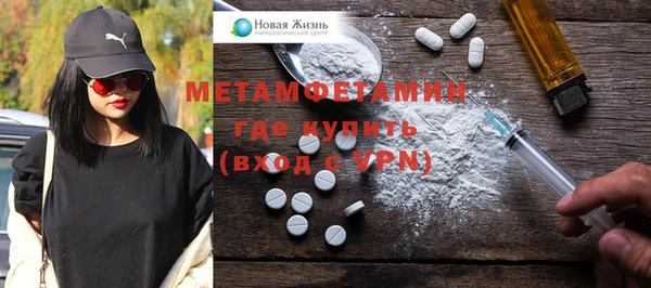 COCAINE Лабытнанги