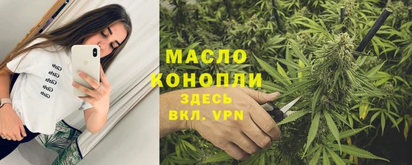 кокаин Кукмор