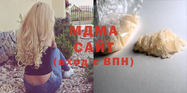 кокаин Кукмор