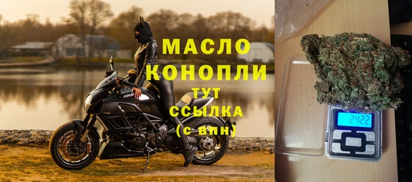 кокаин Кукмор