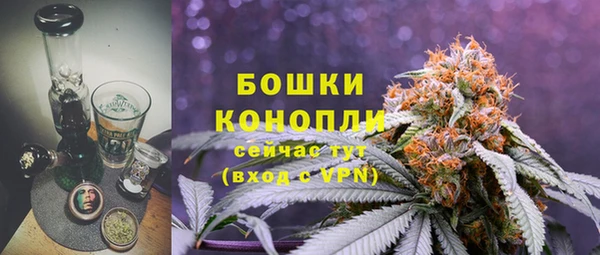 COCAINE Лабытнанги
