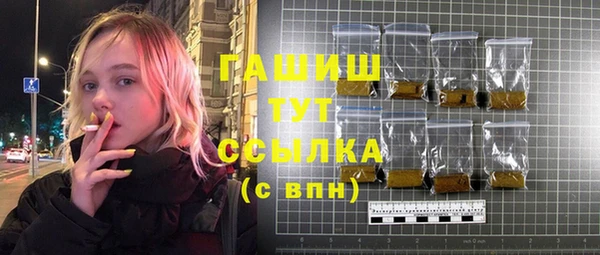 кокаин Кукмор