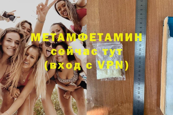 марки lsd Лагань