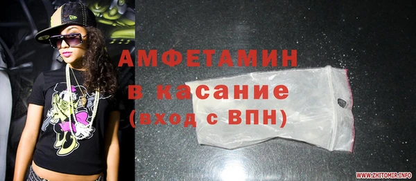 ECSTASY Ладушкин