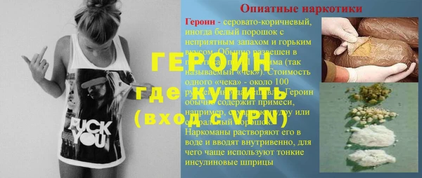 амф Кулебаки