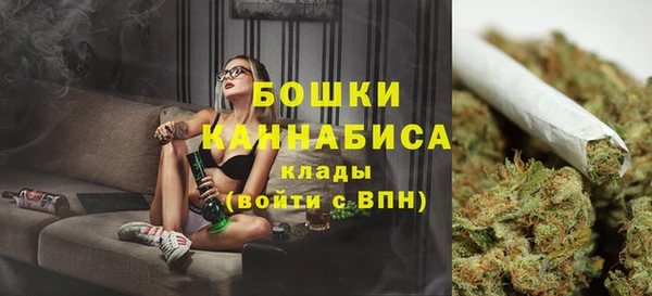 кокаин Кукмор