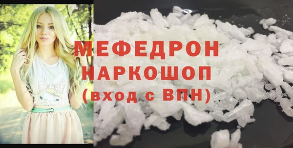 ECSTASY Ладушкин