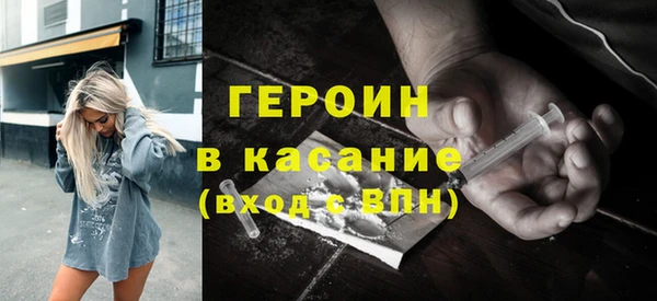 кокаин Кукмор