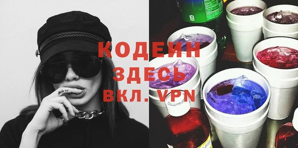 амф Кулебаки